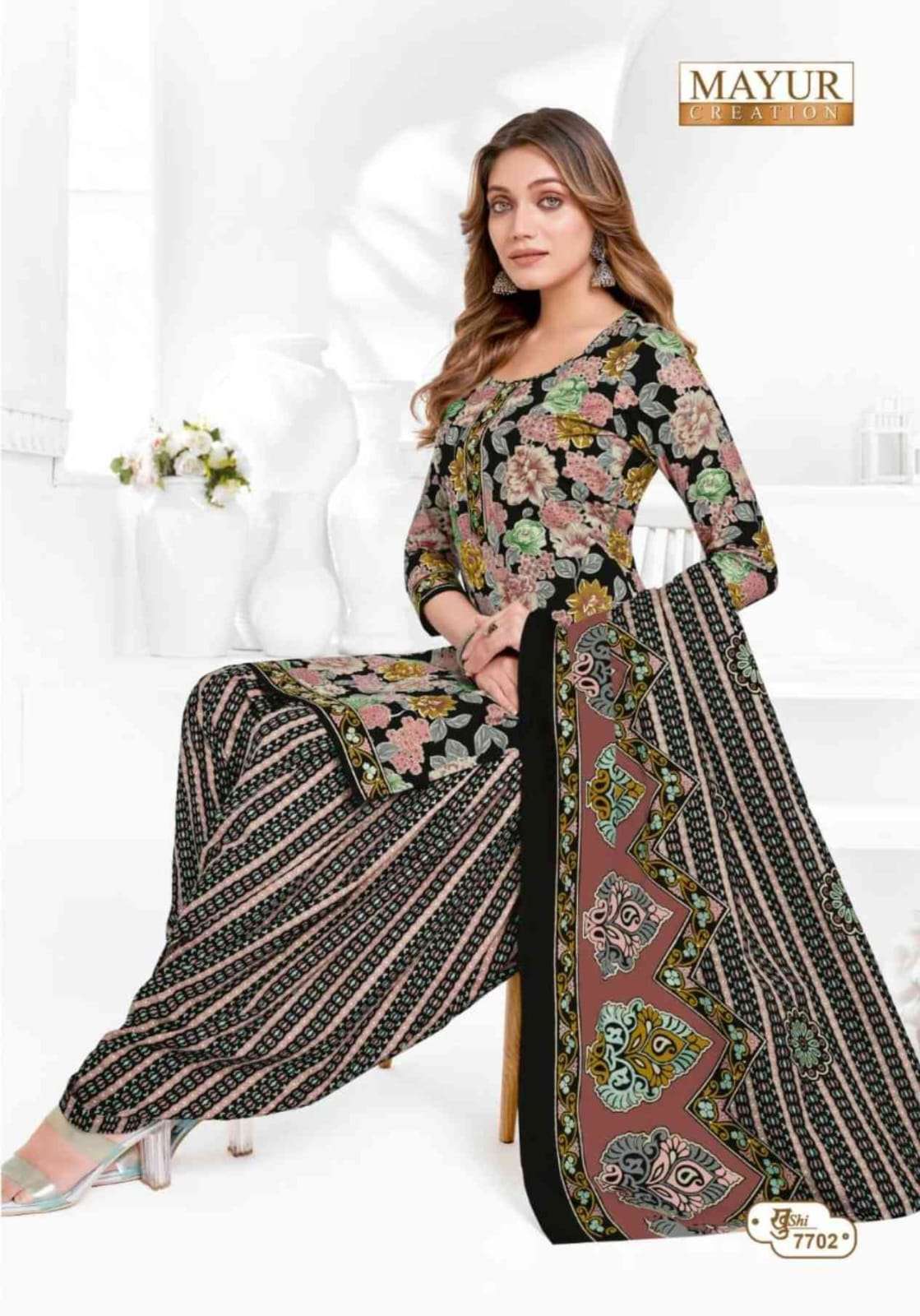 ख़ुशी वॉल्यूम 77 मयूर क्रिएशन कॉटन ड्रेस मटीरियल निर्यातक