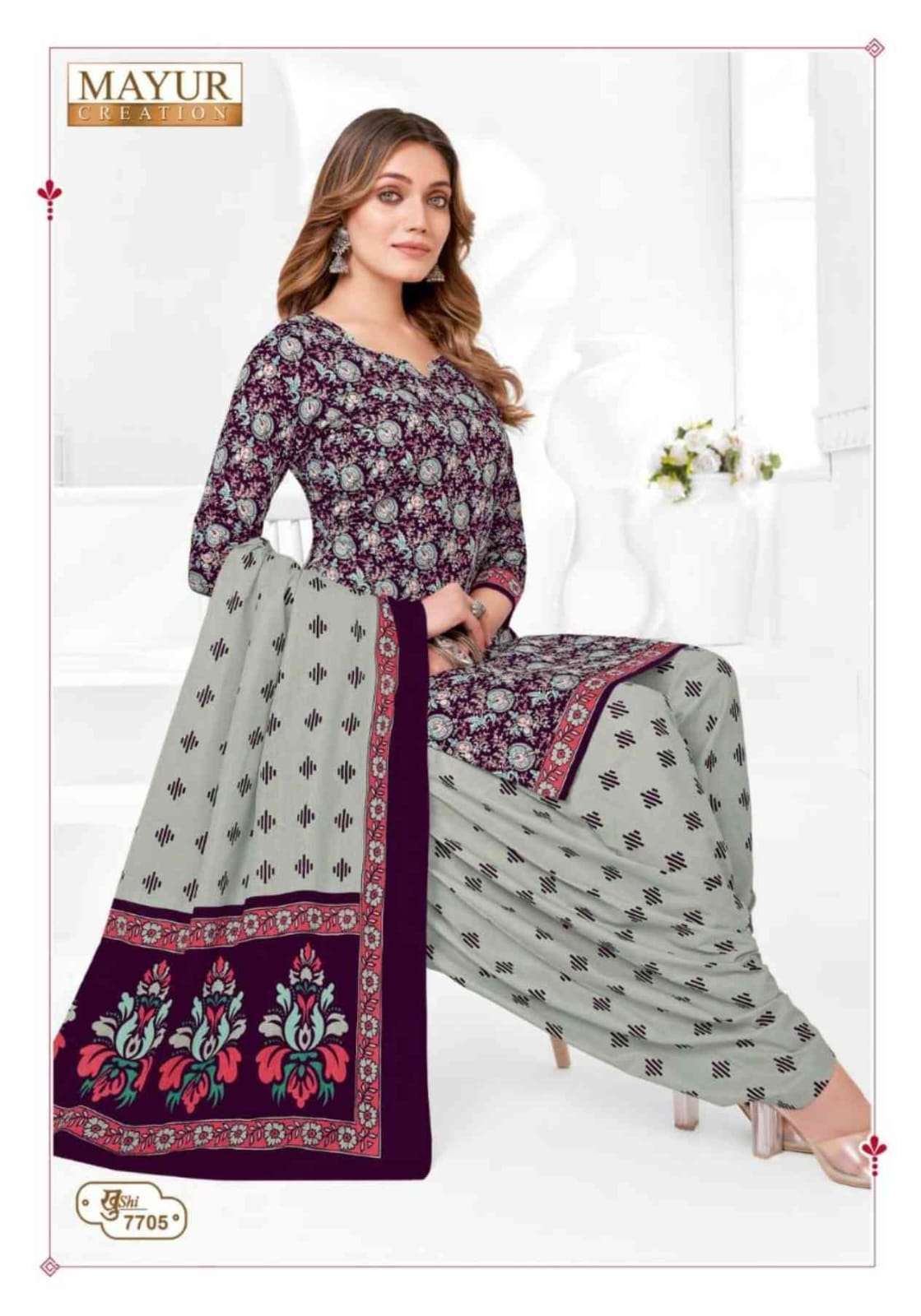 ख़ुशी वॉल्यूम 77 मयूर क्रिएशन कॉटन ड्रेस मटीरियल निर्यातक