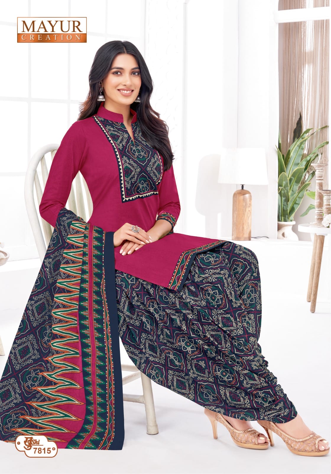 Khushi Vol 78 Mayur Creation Cotton Dress Material Wholesaler Gujarat