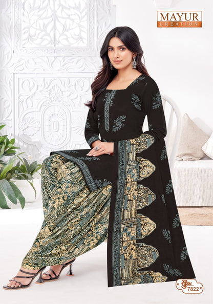 Khushi Vol 78 Mayur Creation Cotton Dress Material Wholesaler Gujarat