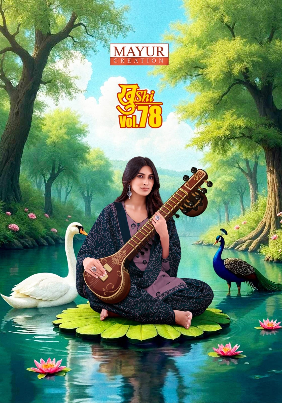 Khushi Vol 78 Mayur Creation Cotton Dress Material Wholesaler Gujarat