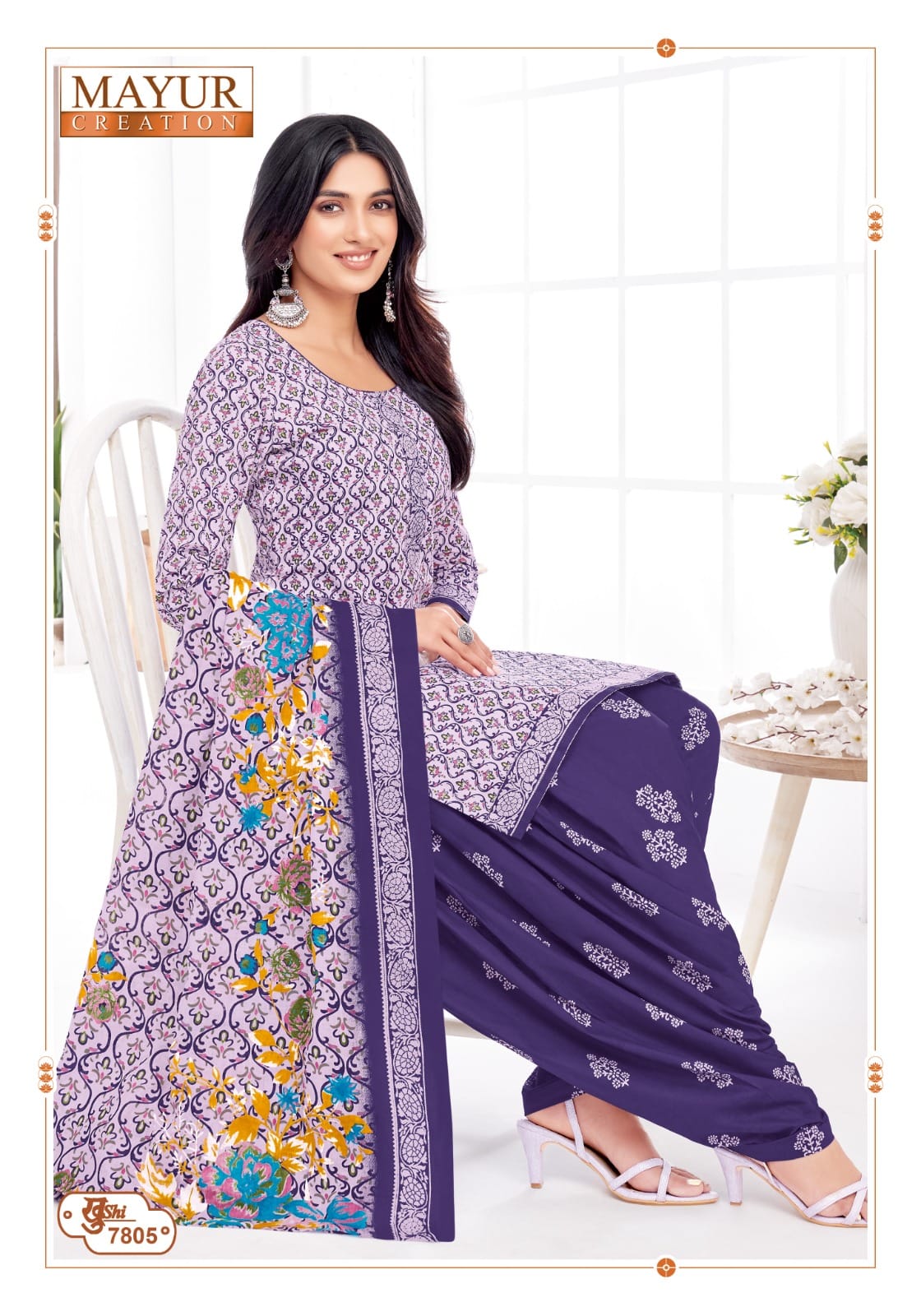 Khushi Vol 78 Mayur Creation Cotton Dress Material Wholesaler Gujarat