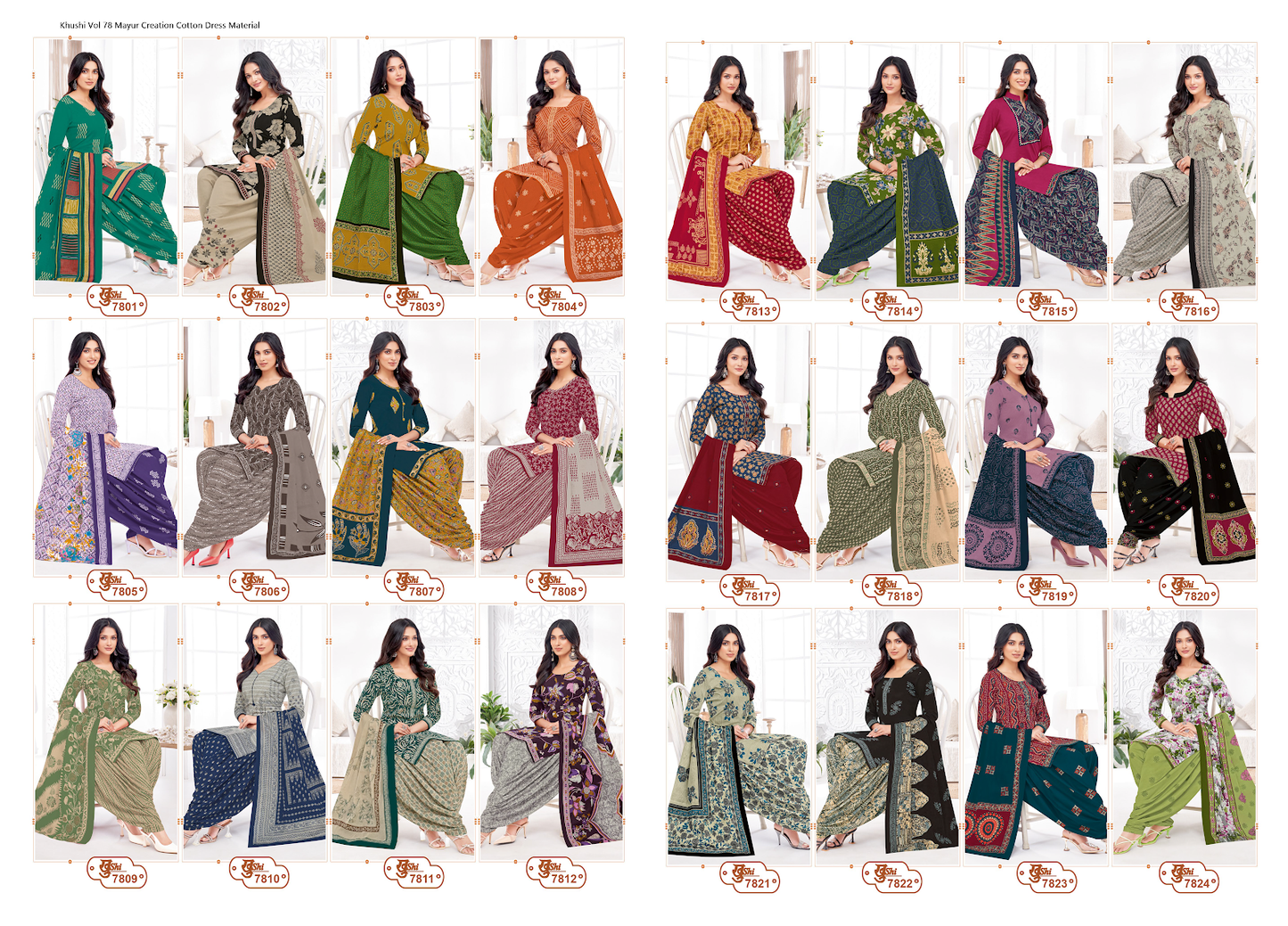 Khushi Vol 78 Mayur Creation Cotton Dress Material Wholesaler Gujarat