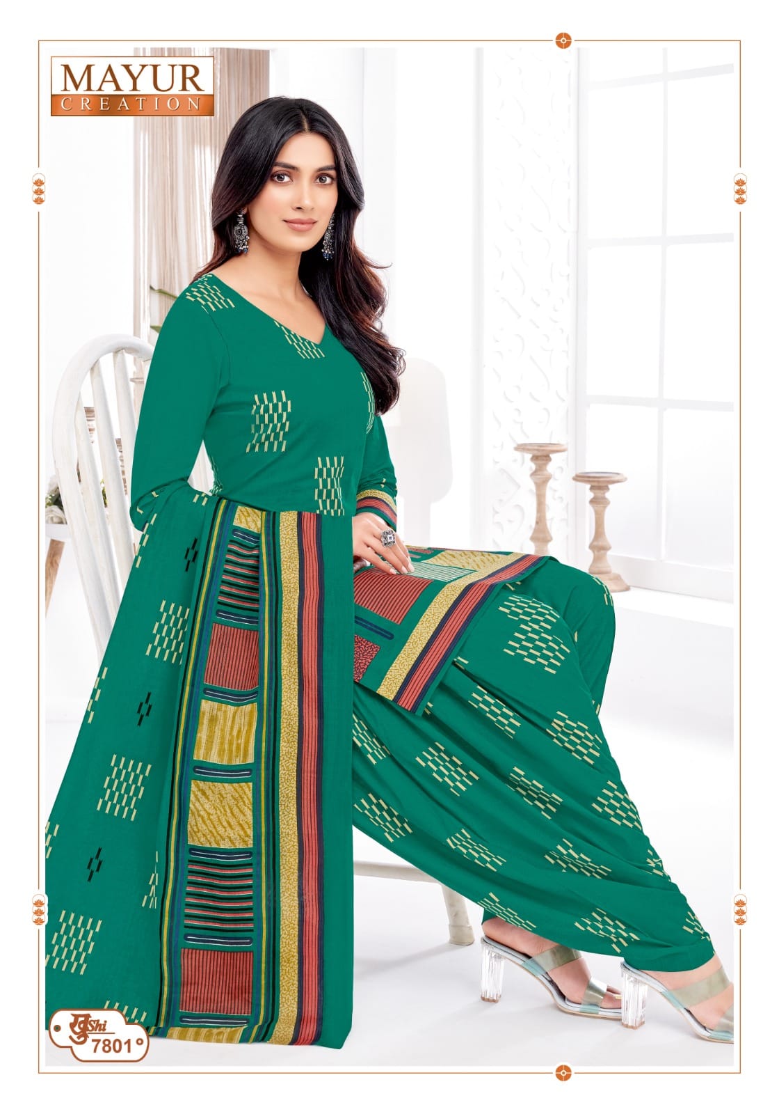 Khushi Vol 78 Mayur Creation Cotton Dress Material Wholesaler Gujarat