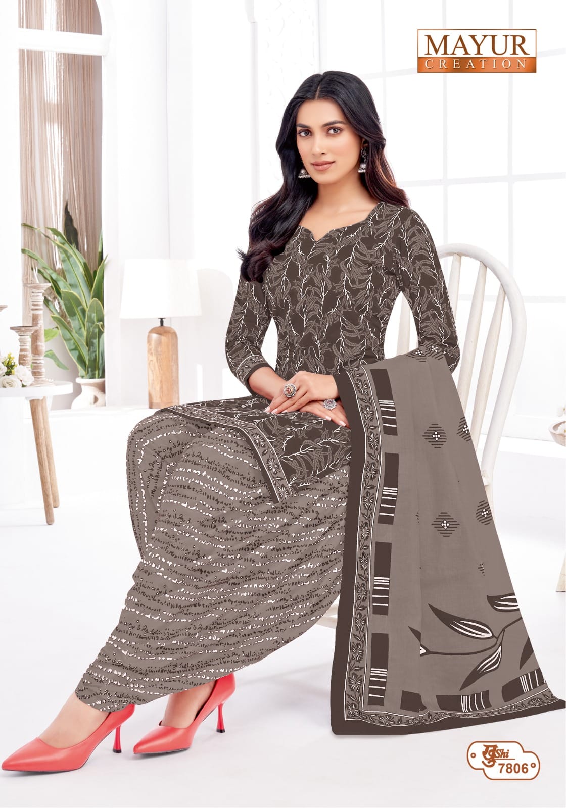 Khushi Vol 78 Mayur Creation Cotton Dress Material Wholesaler Gujarat