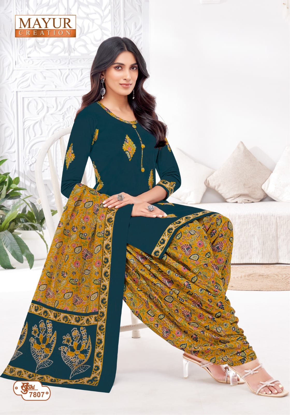 Khushi Vol 78 Mayur Creation Cotton Dress Material Wholesaler Gujarat