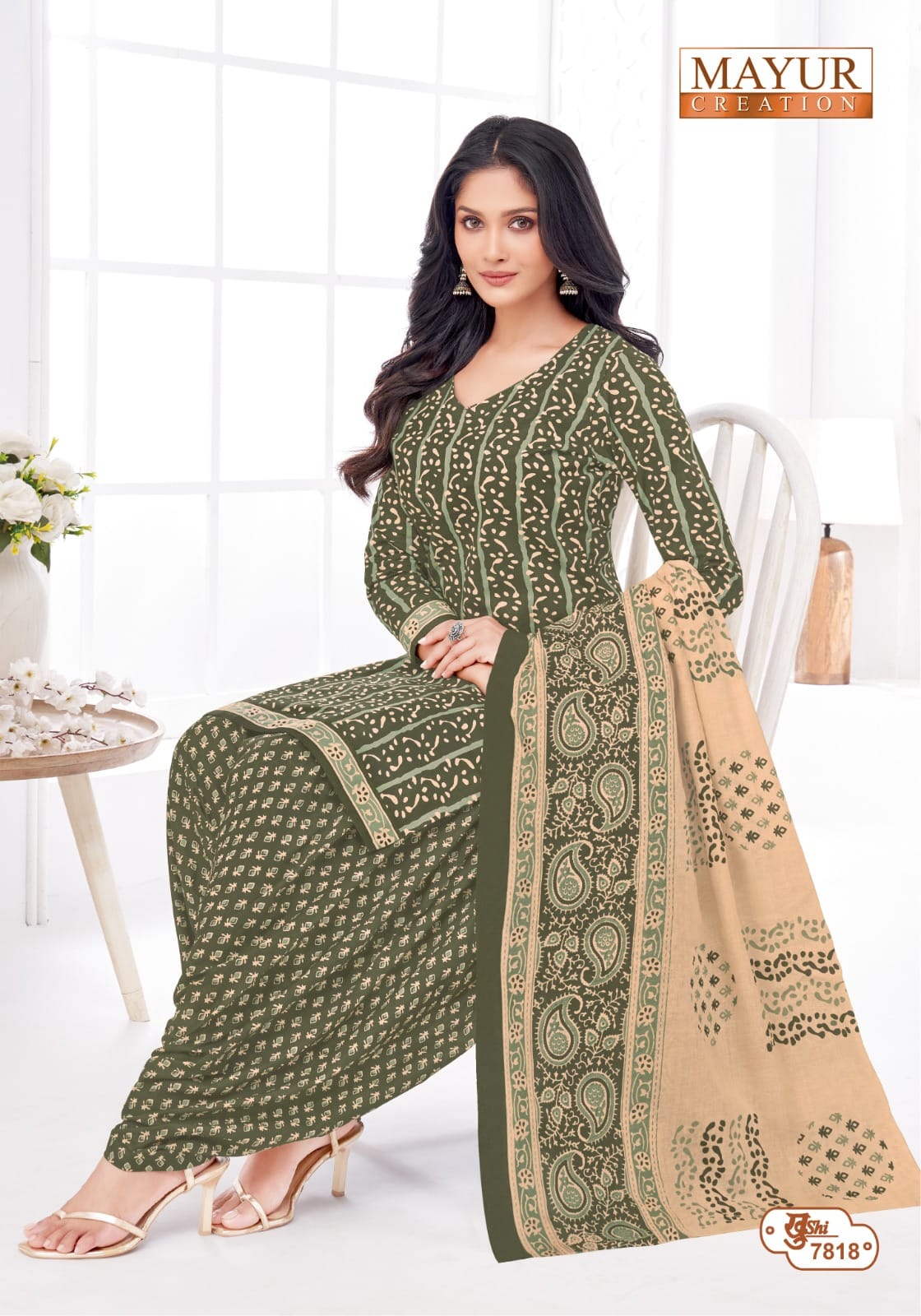 Khushi Vol 78 Mayur Creation Cotton Dress Material Wholesaler Gujarat