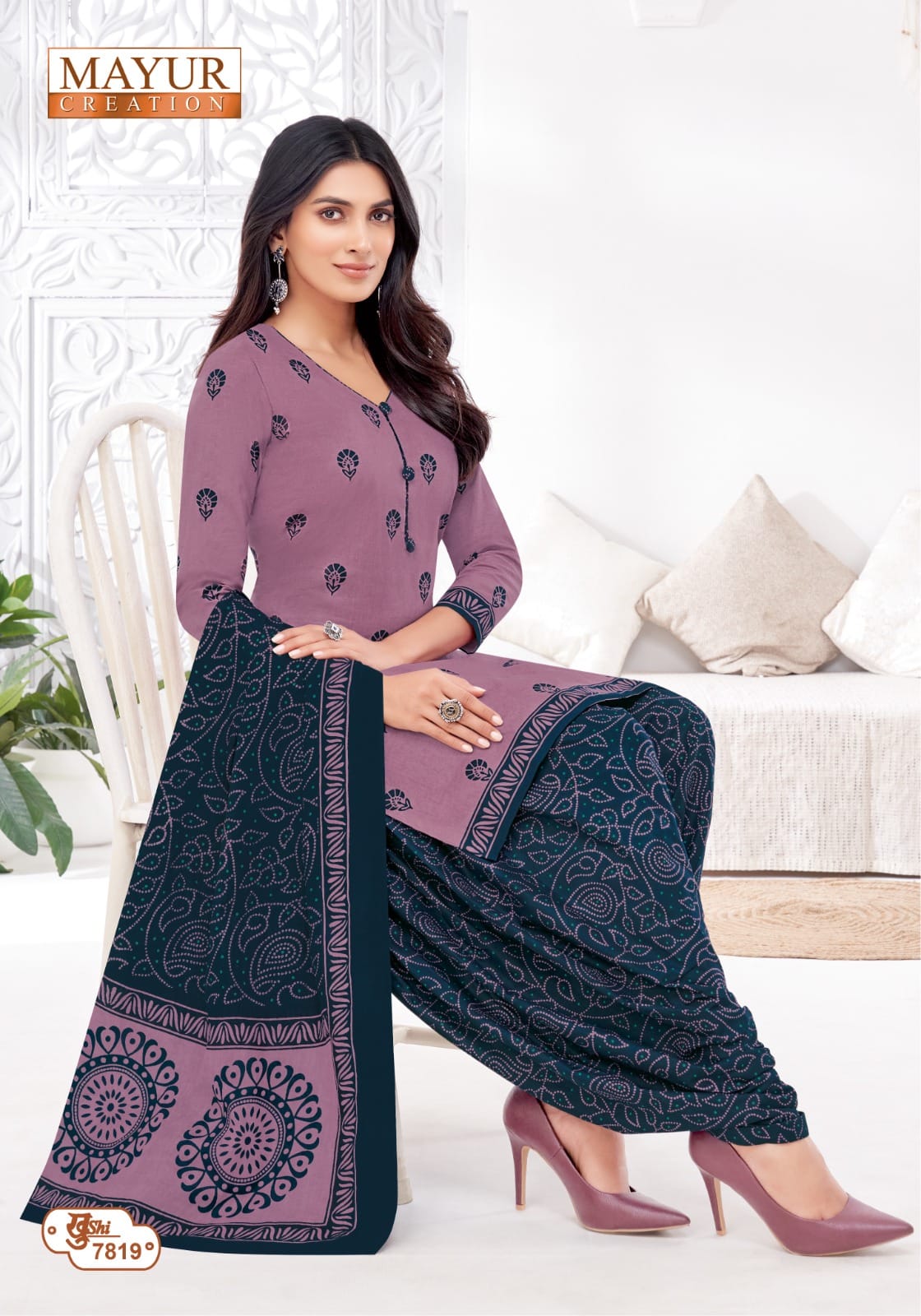 Khushi Vol 78 Mayur Creation Cotton Dress Material Wholesaler Gujarat