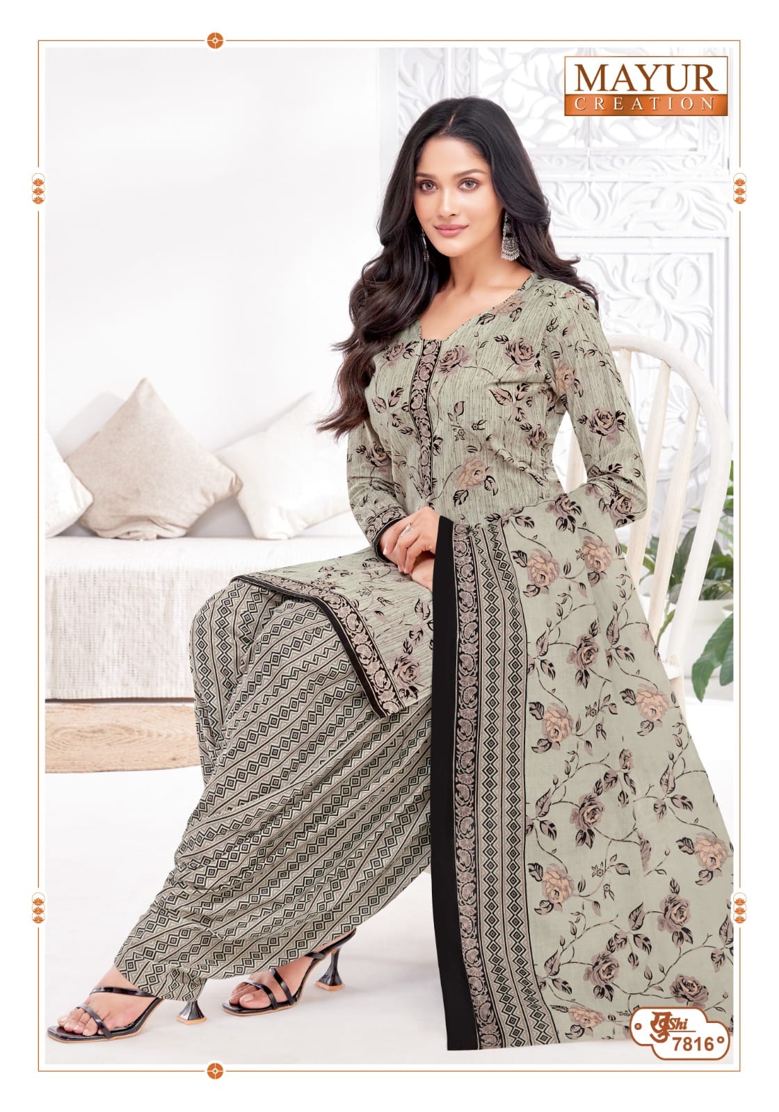 Khushi Vol 78 Mayur Creation Cotton Dress Material Wholesaler Gujarat