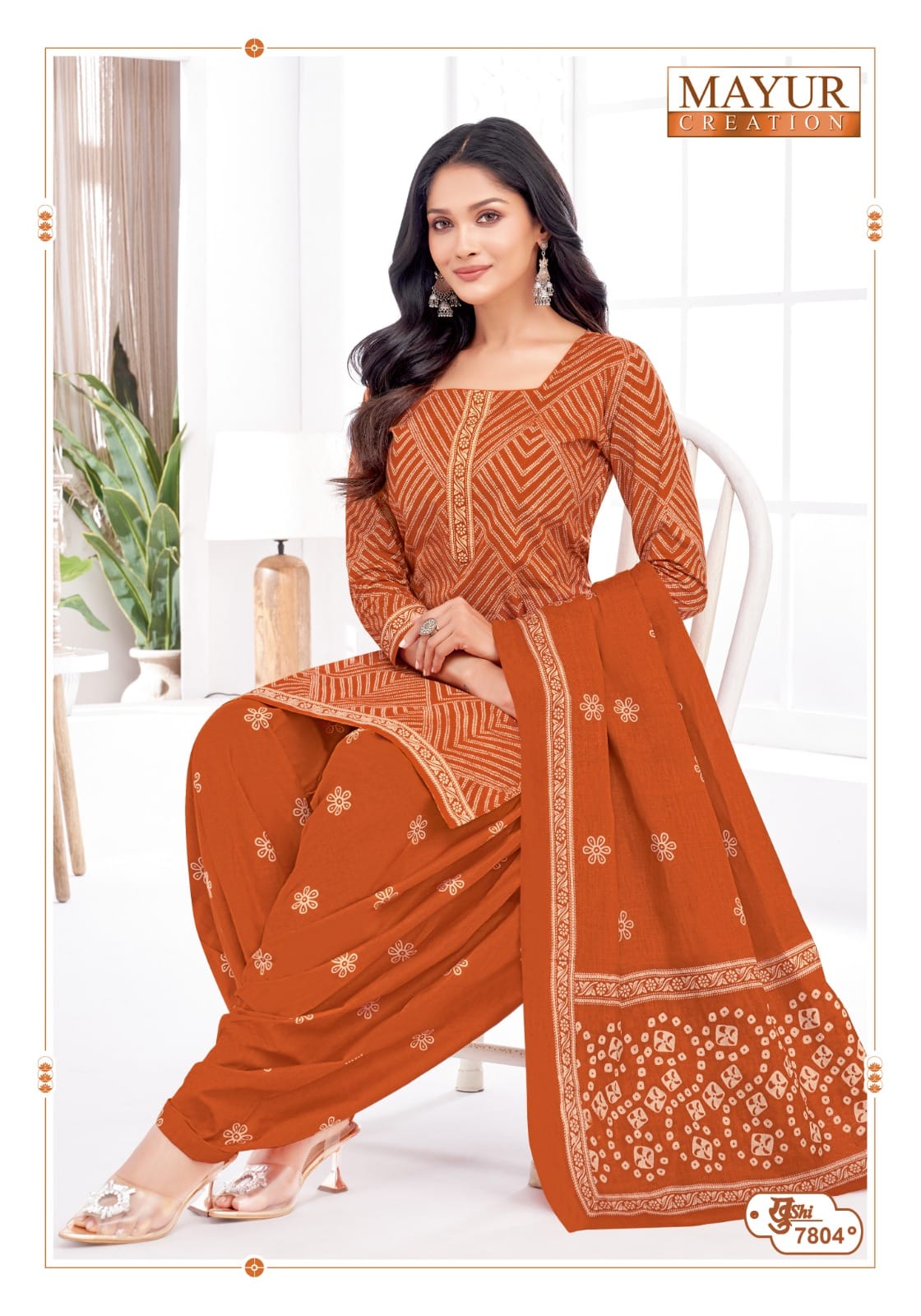 Khushi Vol 78 Mayur Creation Cotton Dress Material Wholesaler Gujarat