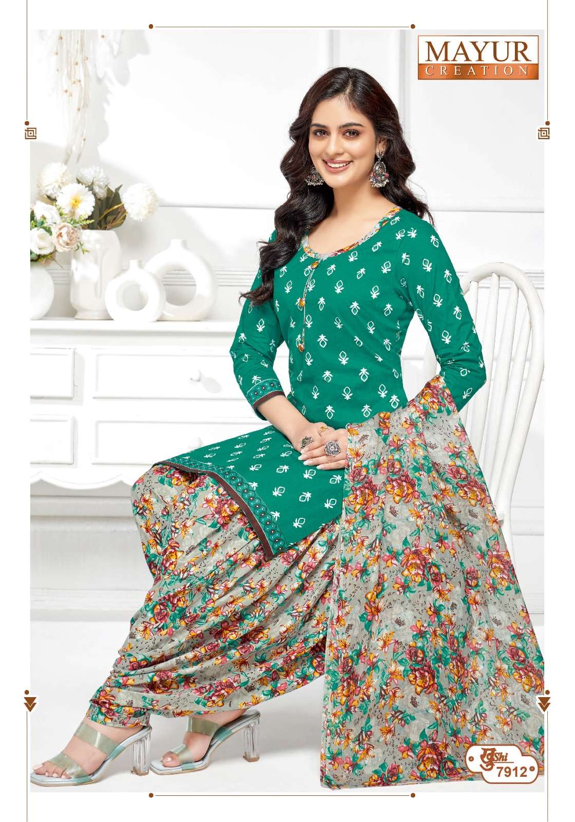 Khushi Vol 79 Mayur Creation Cotton Dress Material Exporter India