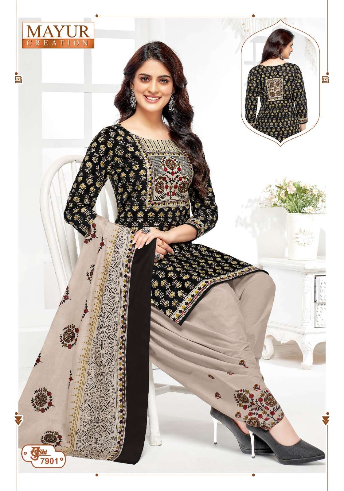 Khushi Vol 79 Mayur Creation Cotton Dress Material Exporter India