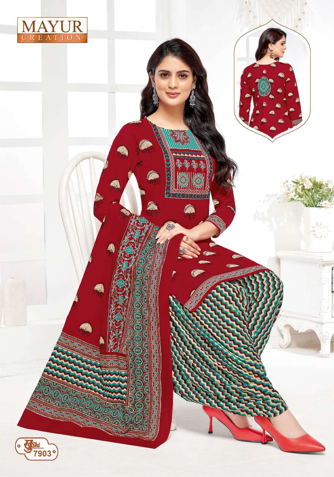 Khushi Vol 79 Mayur Creation Cotton Dress Material Exporter India