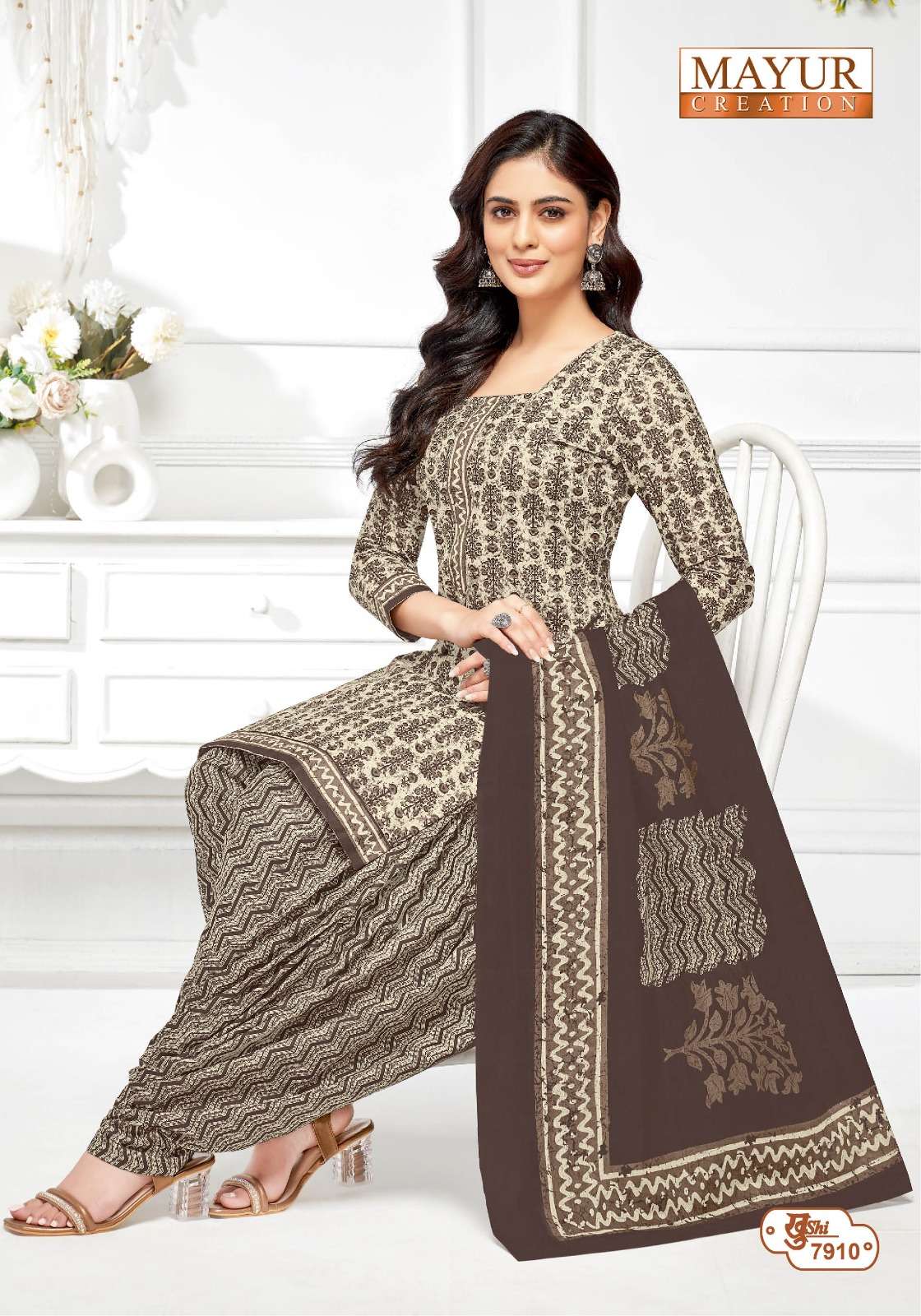 Khushi Vol 79 Mayur Creation Cotton Dress Material Exporter India