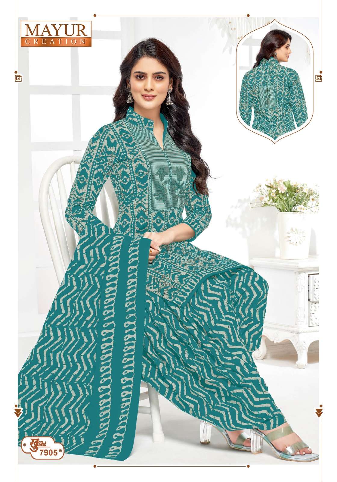 Khushi Vol 79 Mayur Creation Cotton Dress Material Exporter India