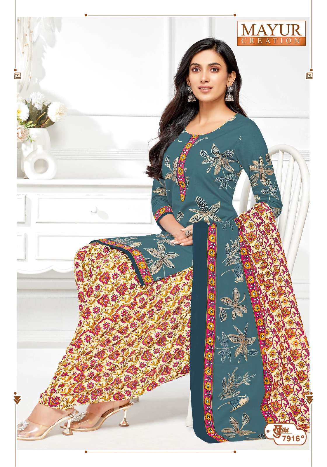 Khushi Vol 79 Mayur Creation Cotton Dress Material Exporter India