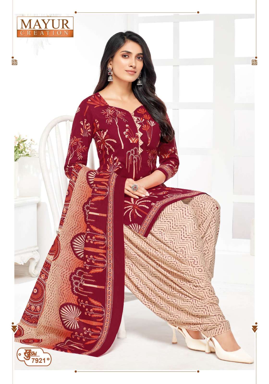 Khushi Vol 79 Mayur Creation Cotton Dress Material Exporter India