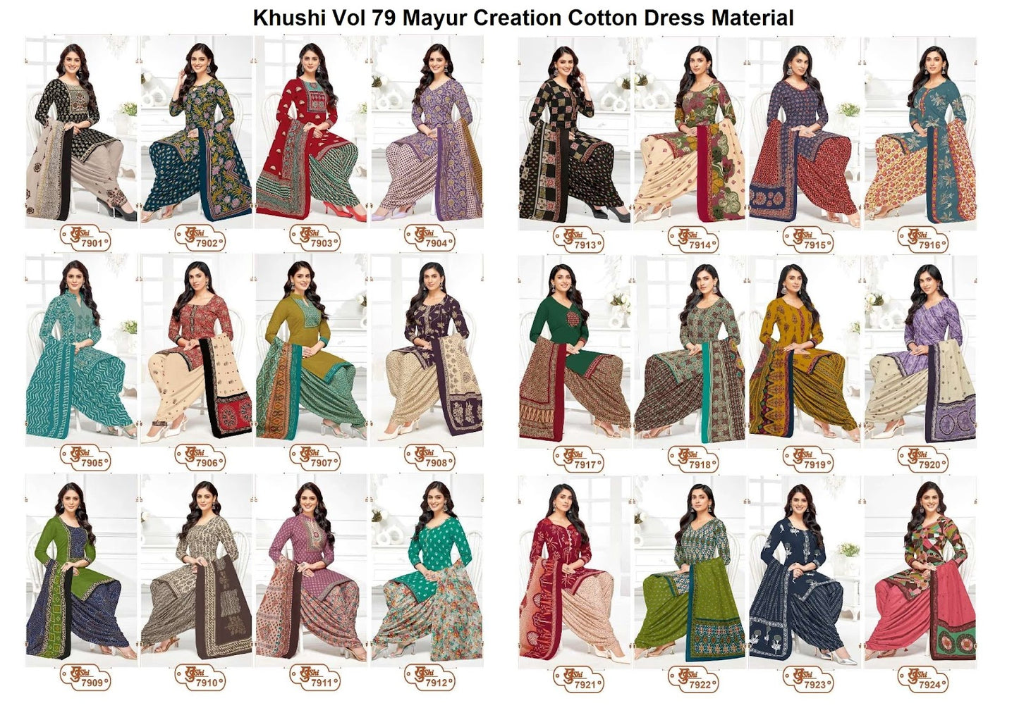 Khushi Vol 79 Mayur Creation Cotton Dress Material Exporter India