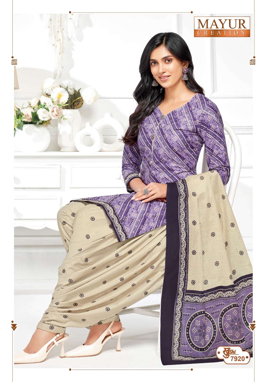 Khushi Vol 79 Mayur Creation Cotton Dress Material Exporter India