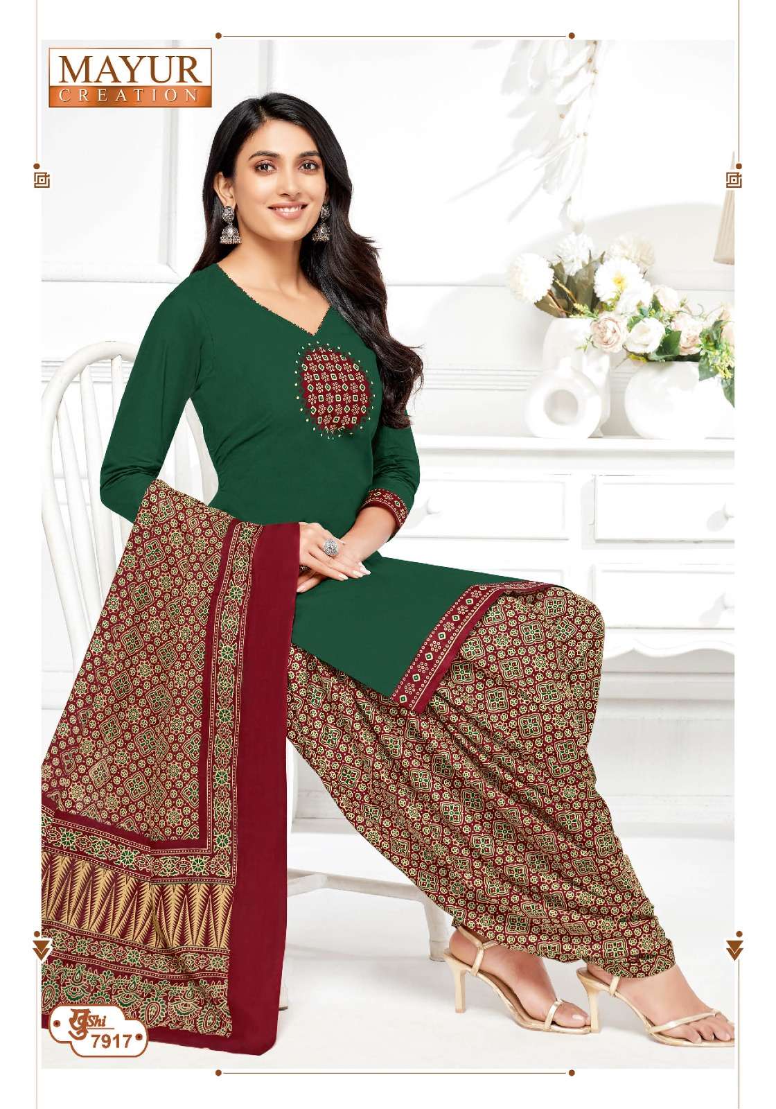 Khushi Vol 79 Mayur Creation Cotton Dress Material Exporter India