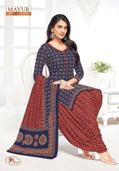 Khushi Vol 79 Mayur Creation Cotton Dress Material Exporter India