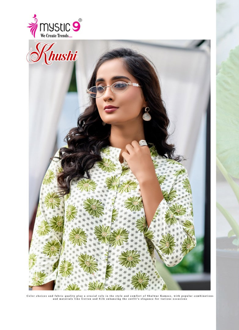 Khushi Vol 7 Mystic 9 Viscose Co Ord Set Wholesaler India