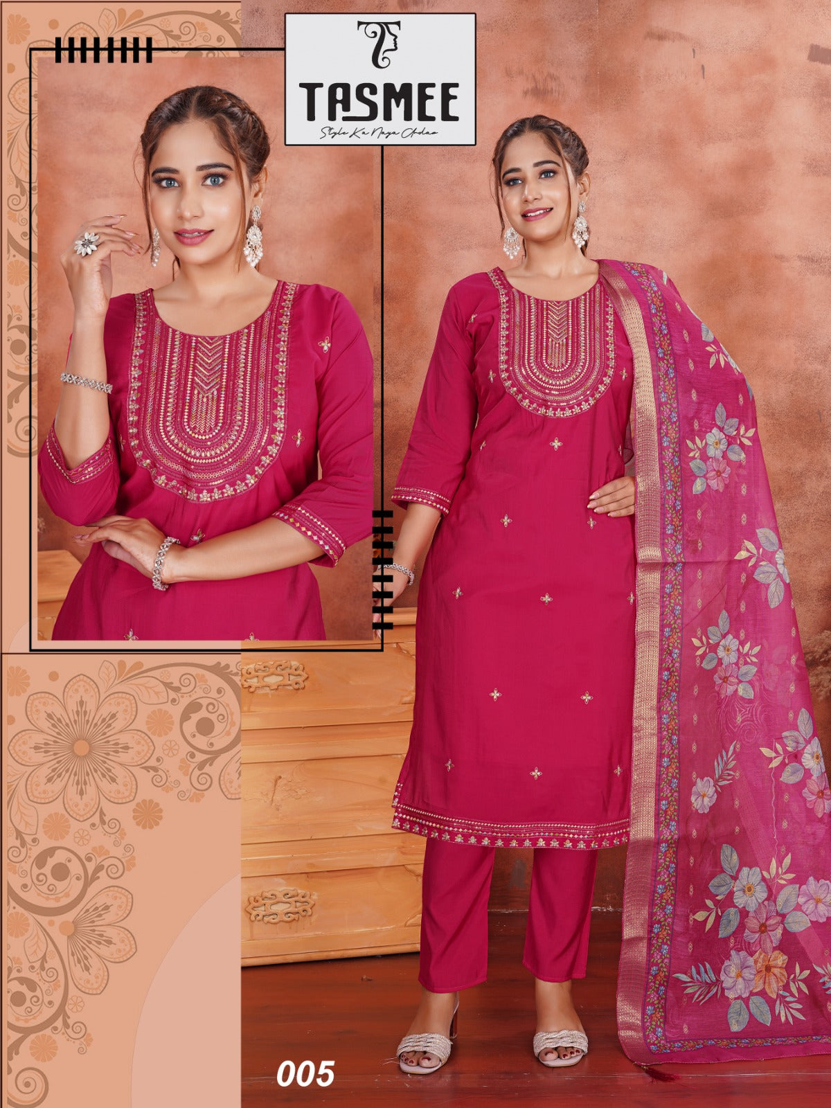 Khushi Vol 7 Tasmee Roman Silk Readymade Pant Style Suits Wholesale Rate