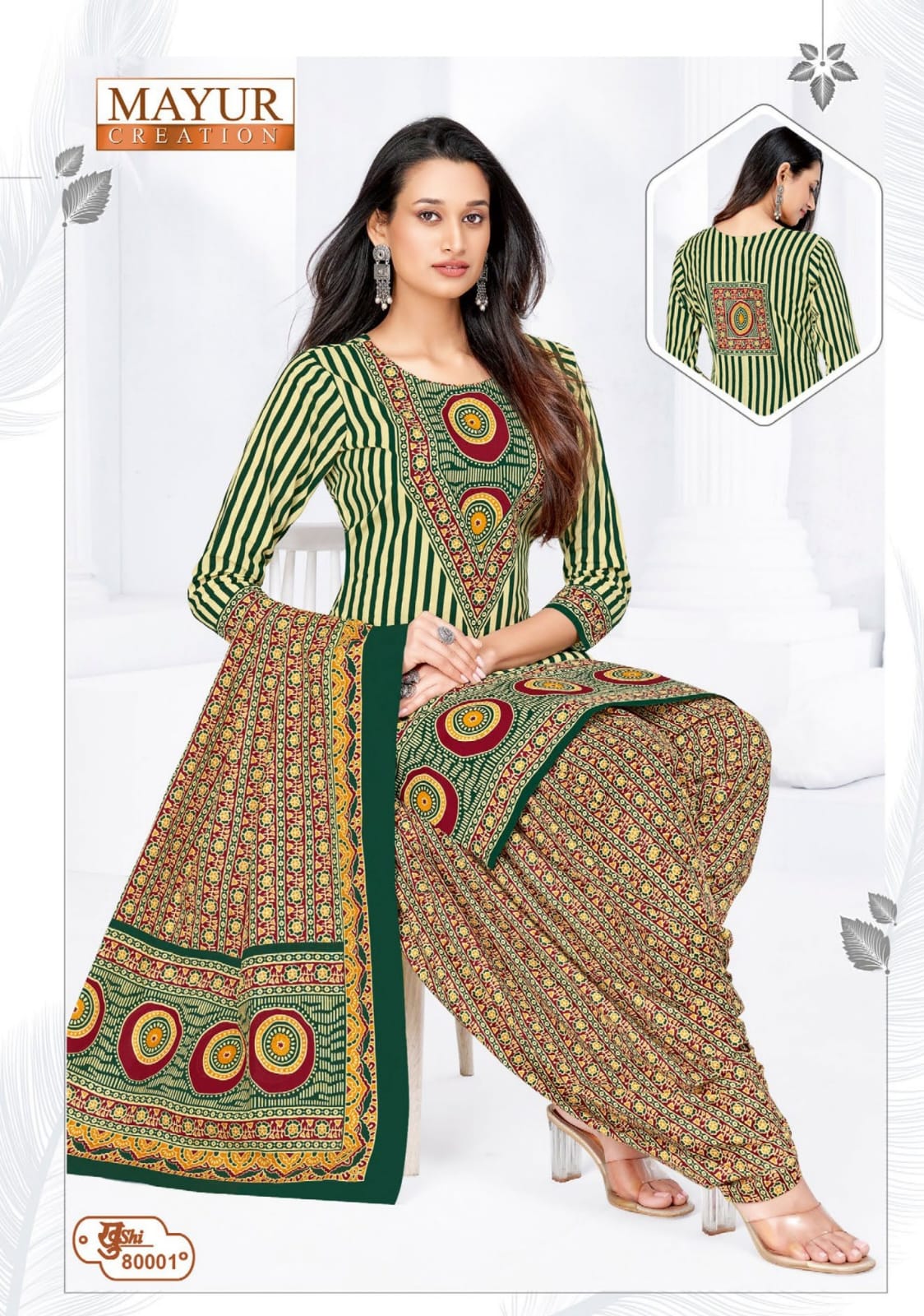 Khushi Vol 80 Mayur Creation Cotton Dress Material Manufacturer India