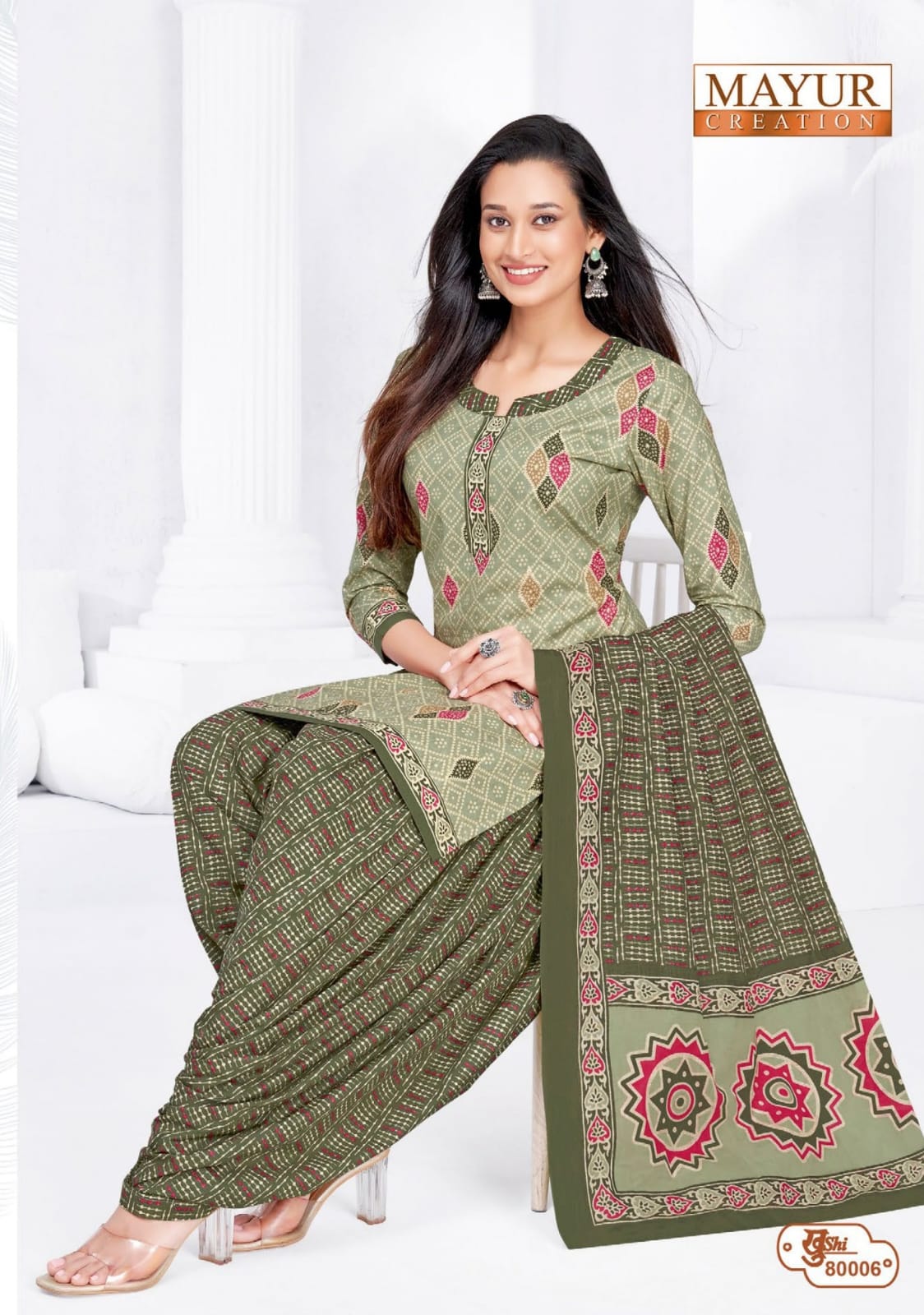 Khushi Vol 80 Mayur Creation Cotton Dress Material Manufacturer India