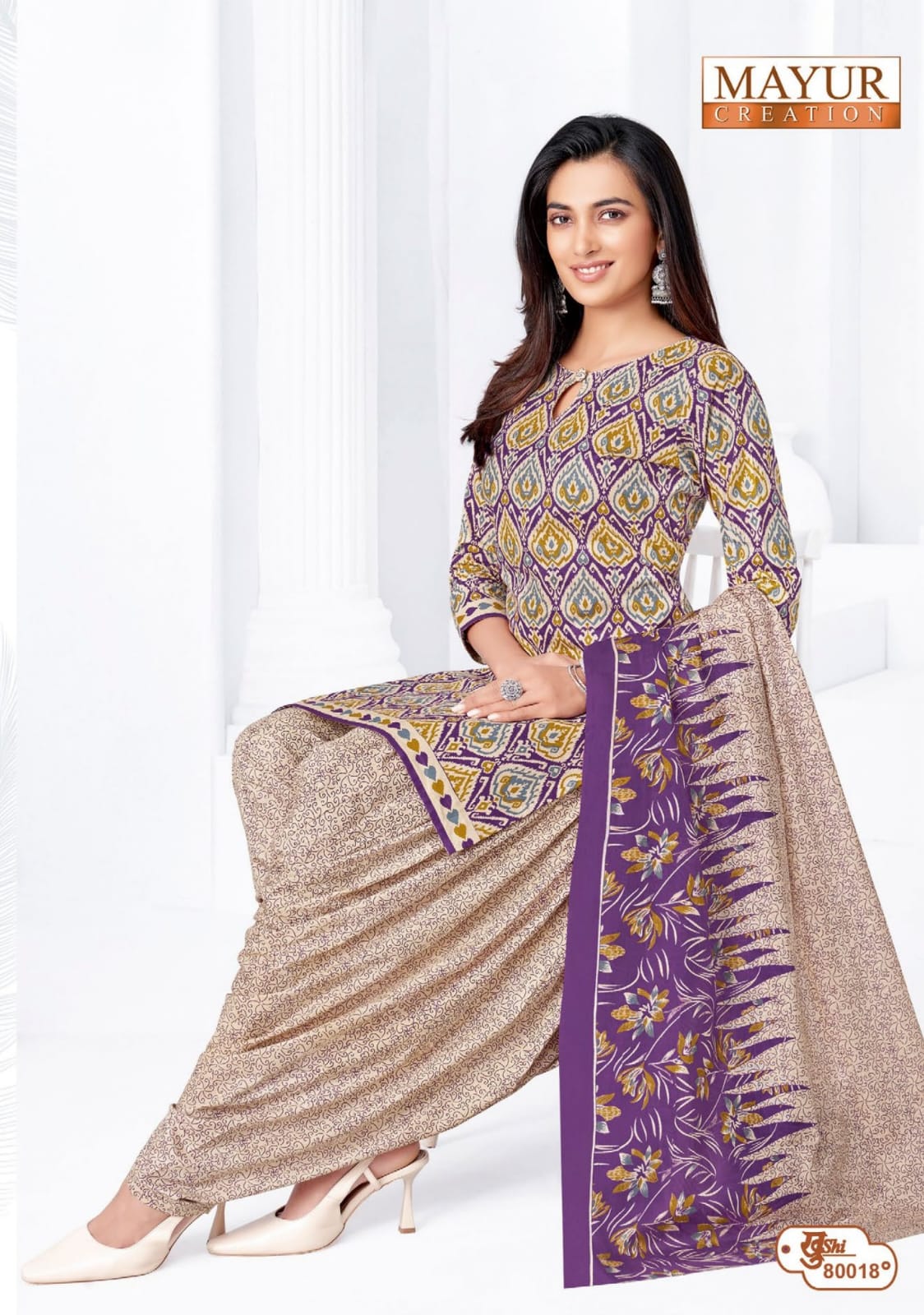 Khushi Vol 80 Mayur Creation Cotton Dress Material Manufacturer India