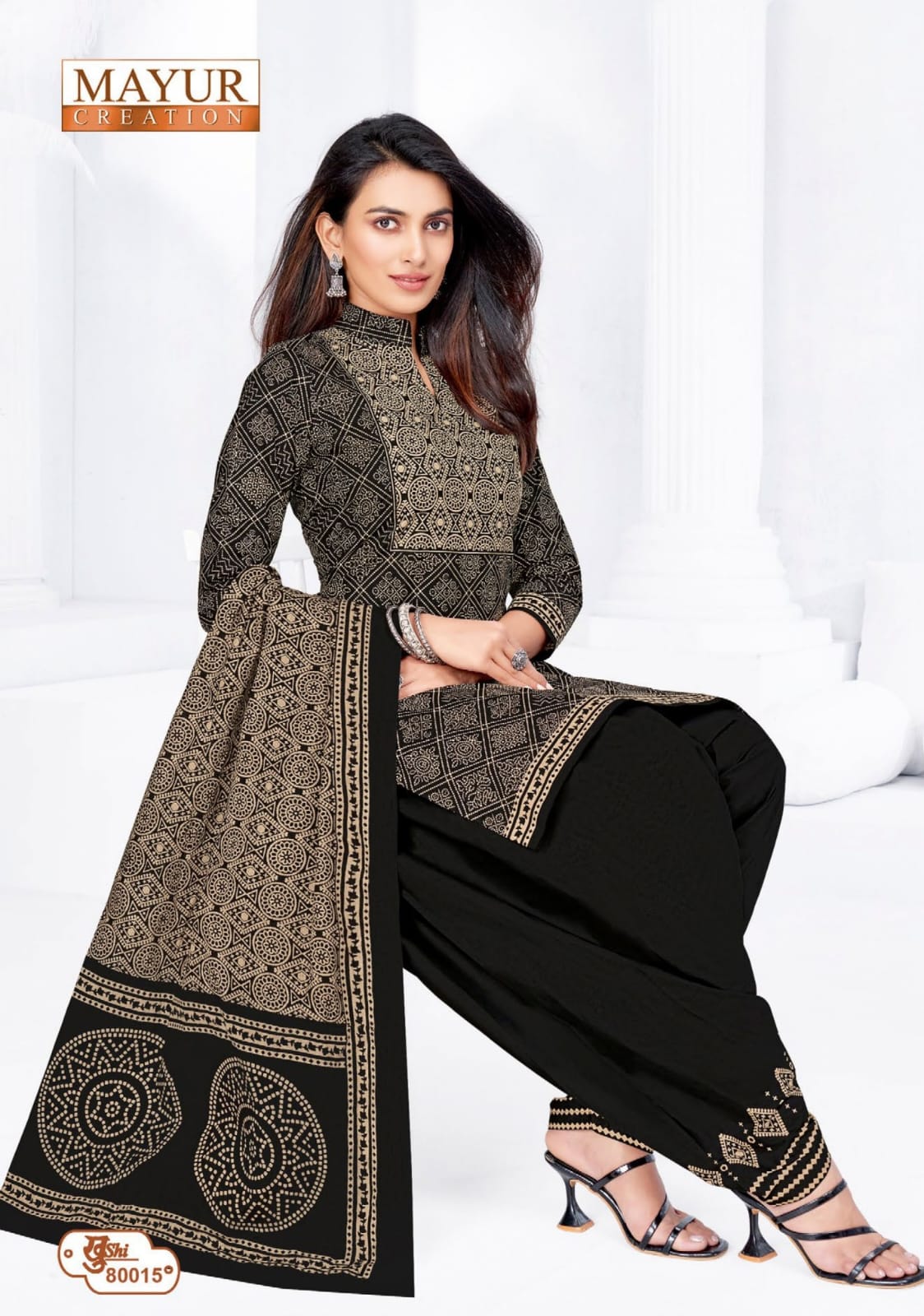 Khushi Vol 80 Mayur Creation Cotton Dress Material Manufacturer India