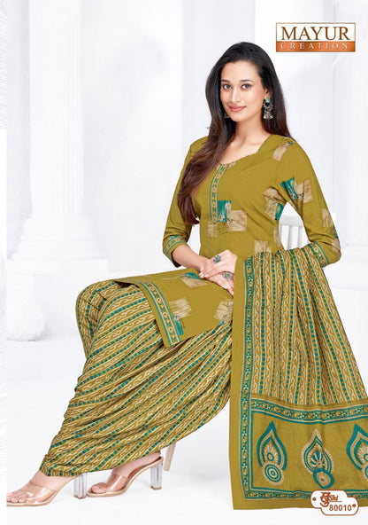 Khushi Vol 80 Mayur Creation Cotton Dress Material Manufacturer India