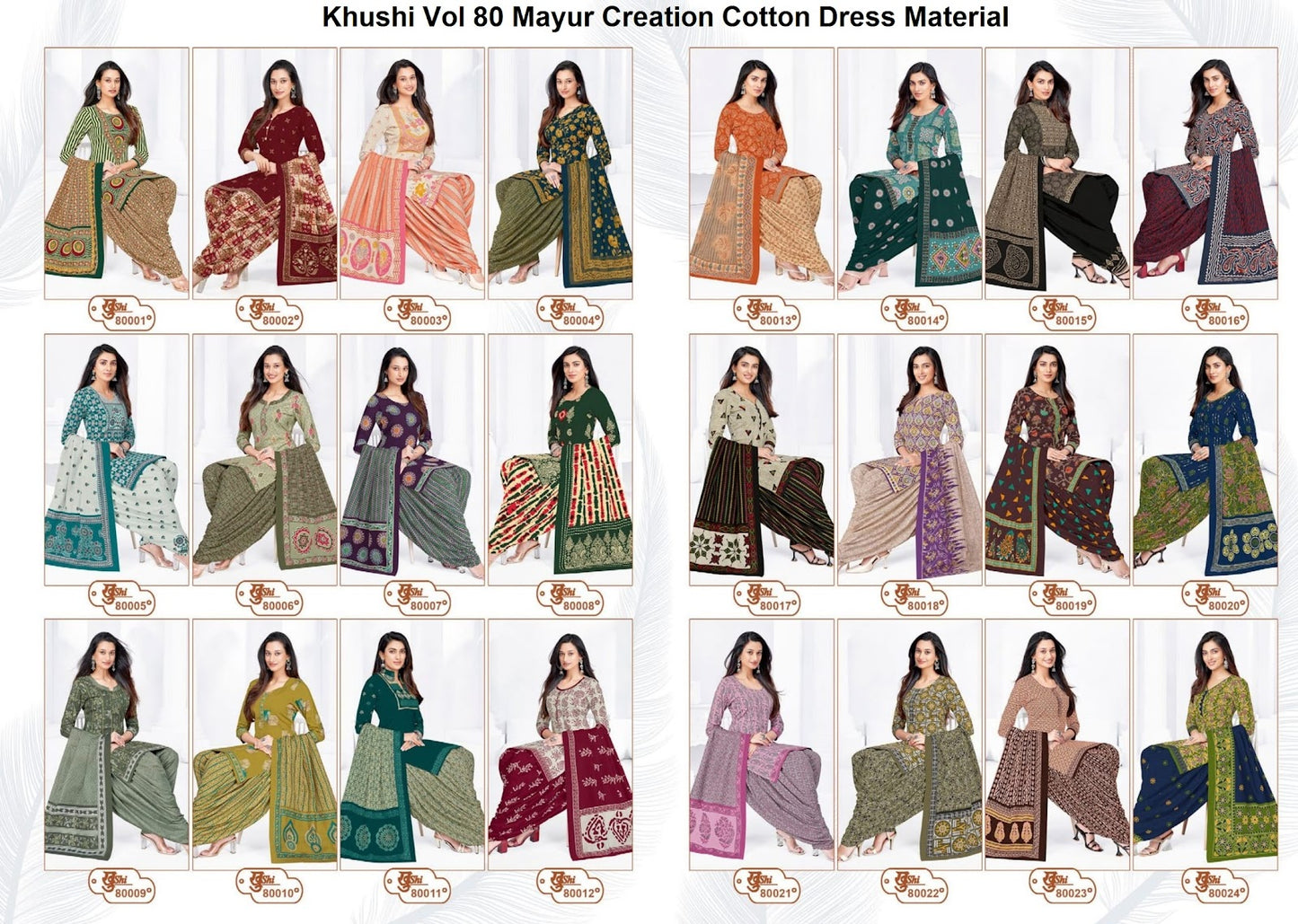 Khushi Vol 80 Mayur Creation Cotton Dress Material Manufacturer India