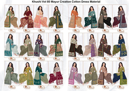 Khushi Vol 80 Mayur Creation Cotton Dress Material Manufacturer India