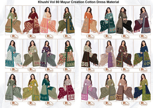 Khushi Vol 80 Mayur Creation Cotton Dress Material Manufacturer India
