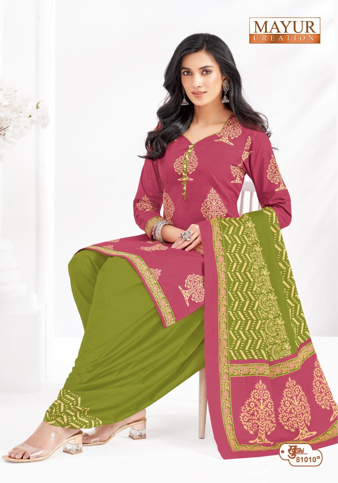 Khushi Vol 81 Mayur Creation Cotton Dress Material Wholesale