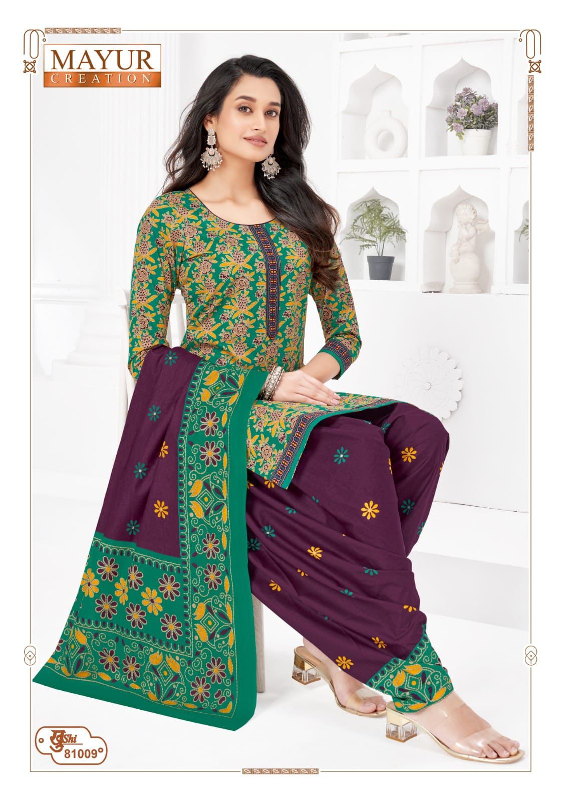 Khushi Vol 81 Mayur Creation Cotton Dress Material Wholesale