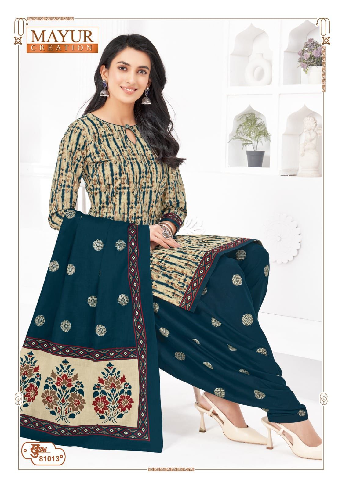 Khushi Vol 81 Mayur Creation Cotton Dress Material Wholesale