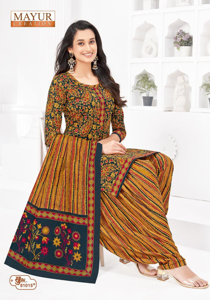 Khushi Vol 81 Mayur Creation Cotton Dress Material Wholesale