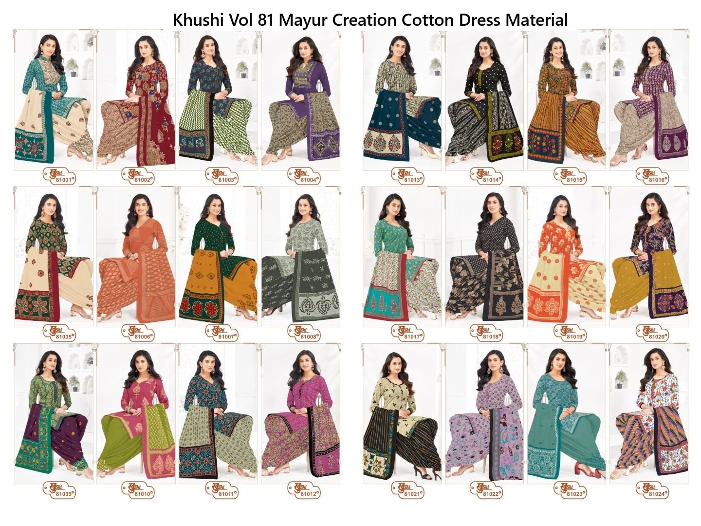 Khushi Vol 81 Mayur Creation Cotton Dress Material Wholesale