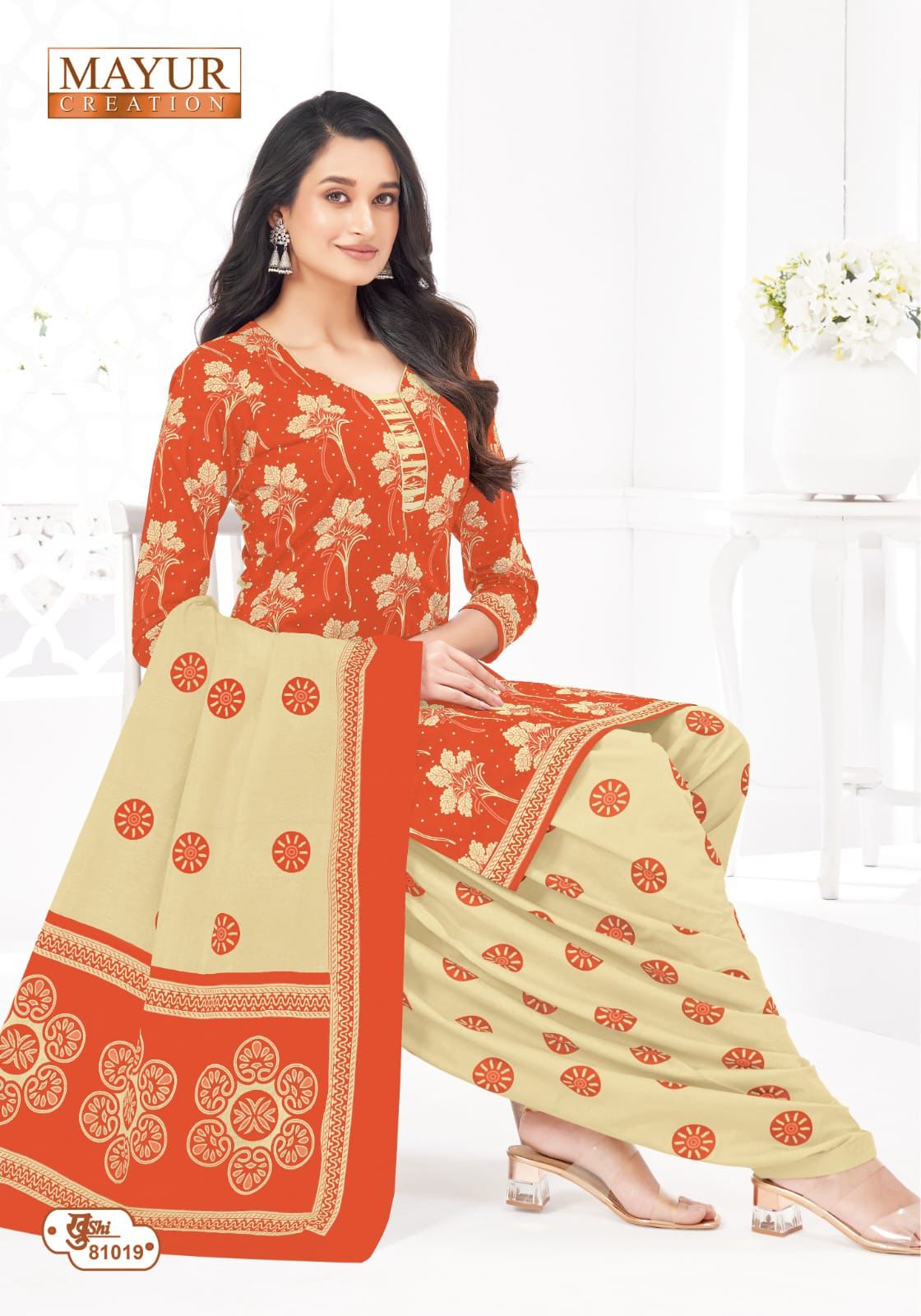 Khushi Vol 81 Mayur Creation Cotton Dress Material Wholesale