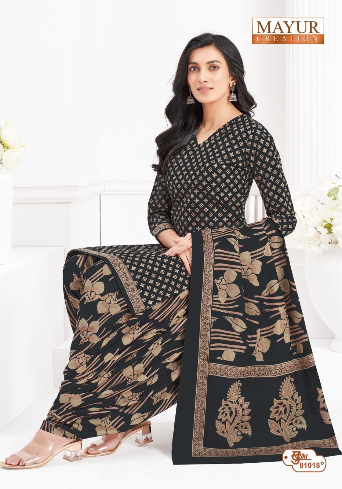 Khushi Vol 81 Mayur Creation Cotton Dress Material Wholesale