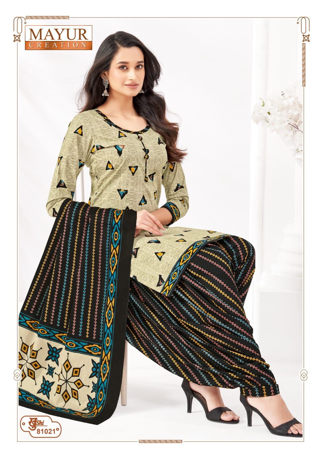 Khushi Vol 81 Mayur Creation Cotton Dress Material Wholesale