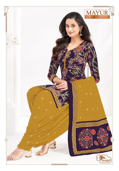 Khushi Vol 81 Mayur Creation Cotton Dress Material Wholesale