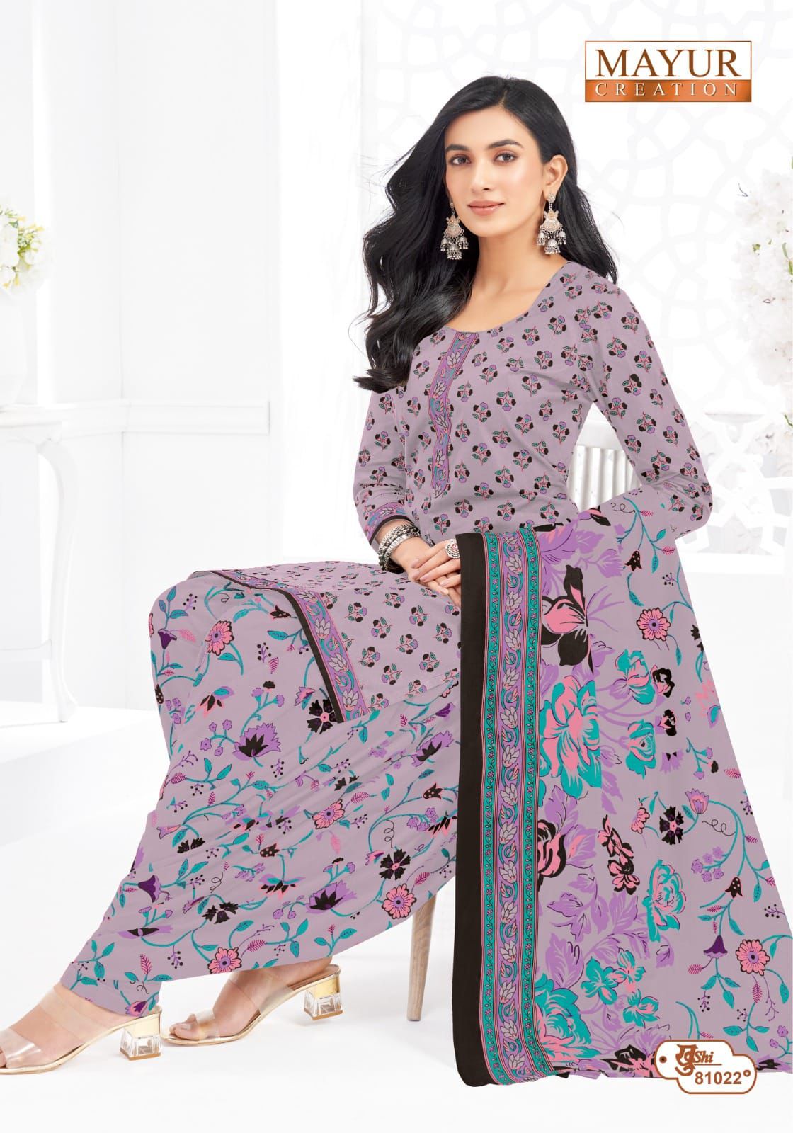 Khushi Vol 81 Mayur Creation Cotton Dress Material Wholesale