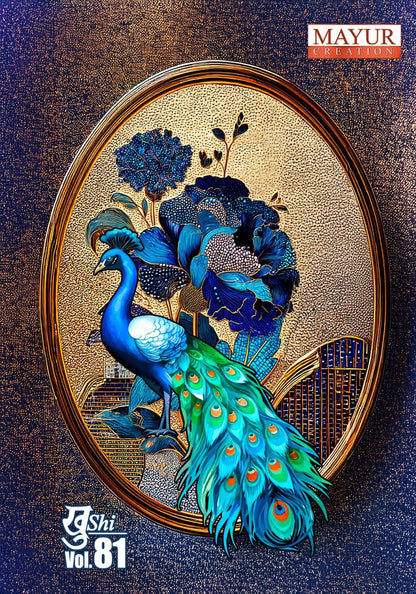 Khushi Vol 81 Mayur Creation Cotton Dress Material Wholesale