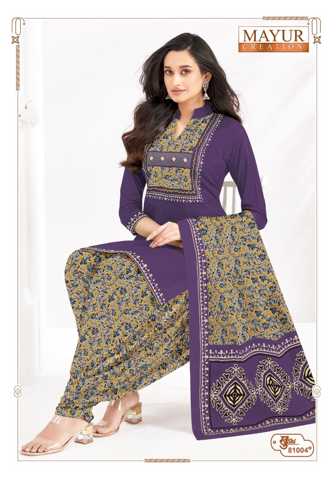 Khushi Vol 81 Mayur Creation Cotton Dress Material Wholesale