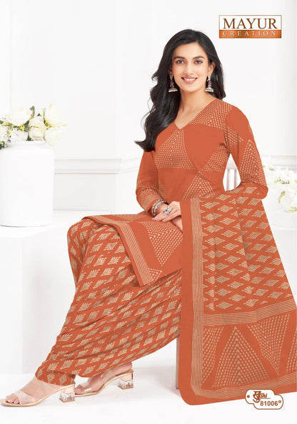 Khushi Vol 81 Mayur Creation Cotton Dress Material Wholesale