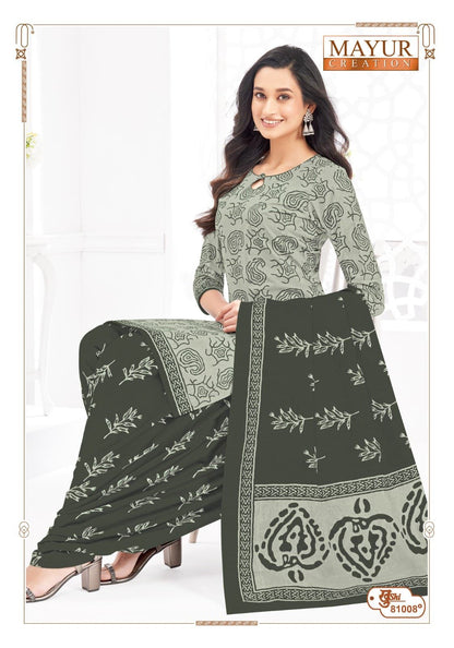 Khushi Vol 81 Mayur Creation Cotton Dress Material Wholesale