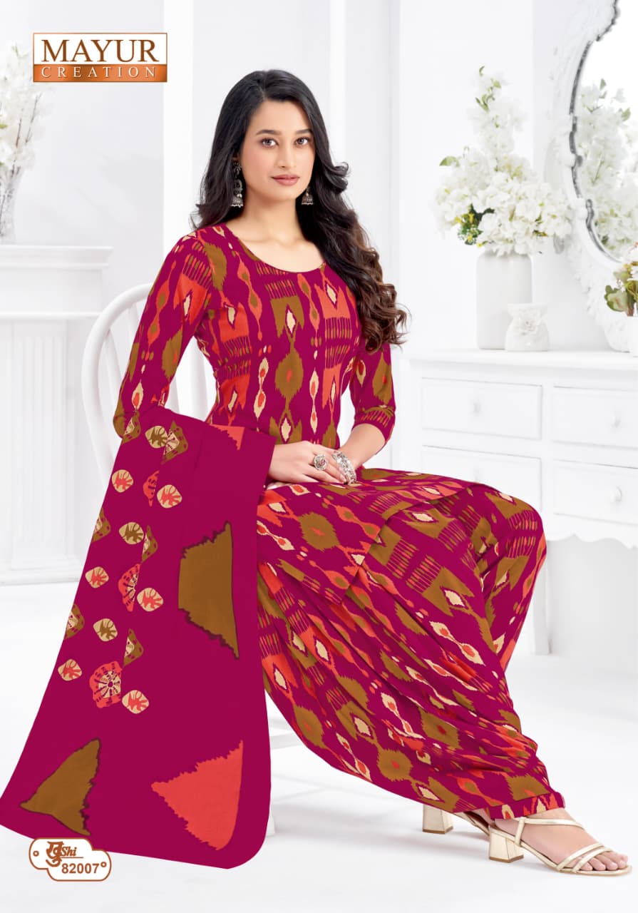 Khushi Vol 82 Mayur Creation Cotton Dress Material Wholesale Price